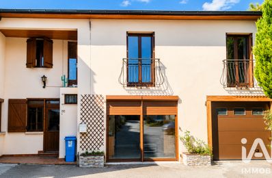 Vente Maison de ville 8 pièces — photo du bien