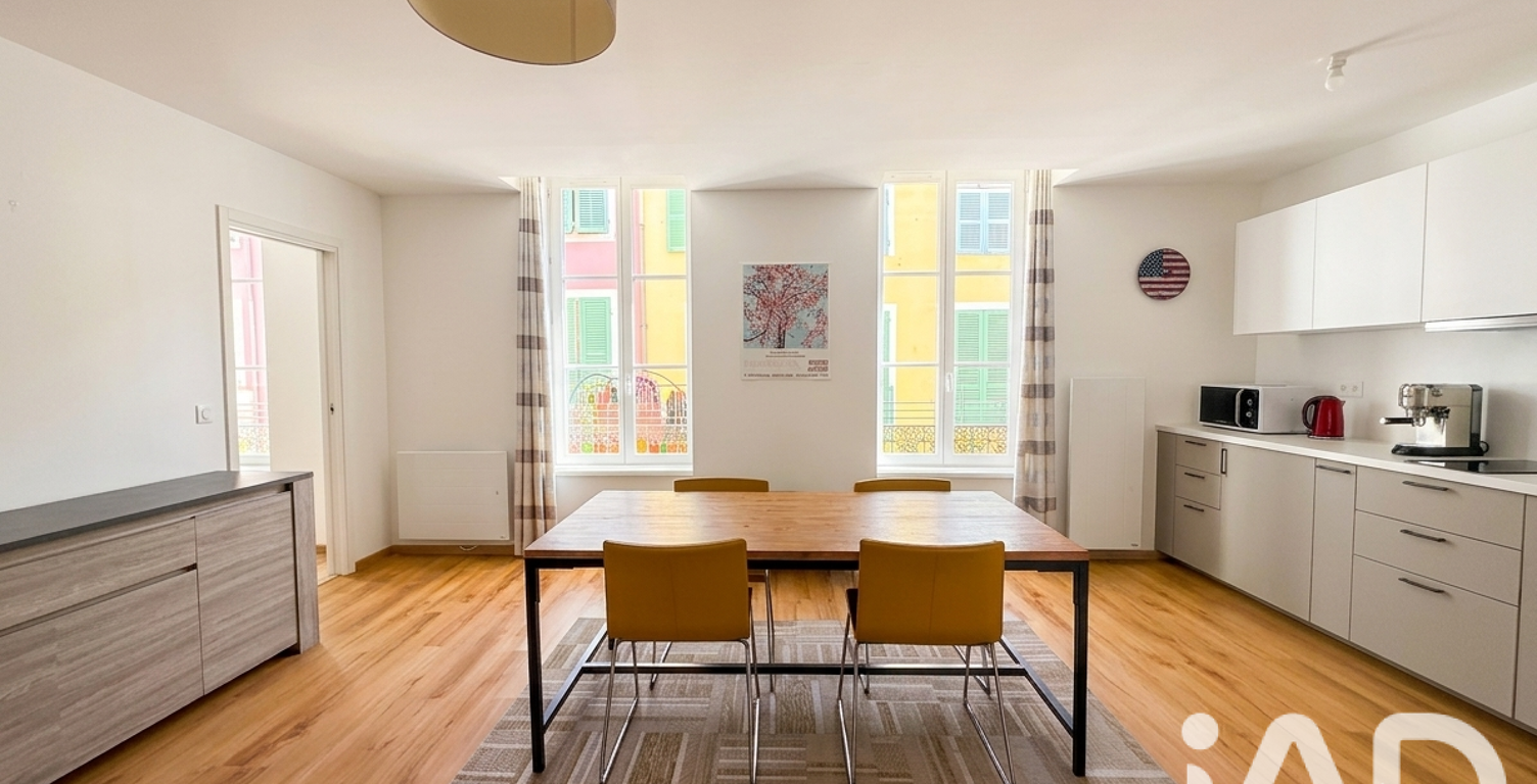Vente Appartement 4 pièces — photo 1