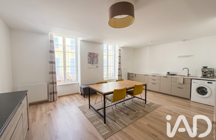 Vente Appartement 4 pièces — photo 3