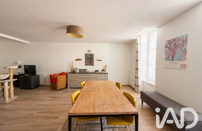 Vente Appartement 4 pièces — photo 4