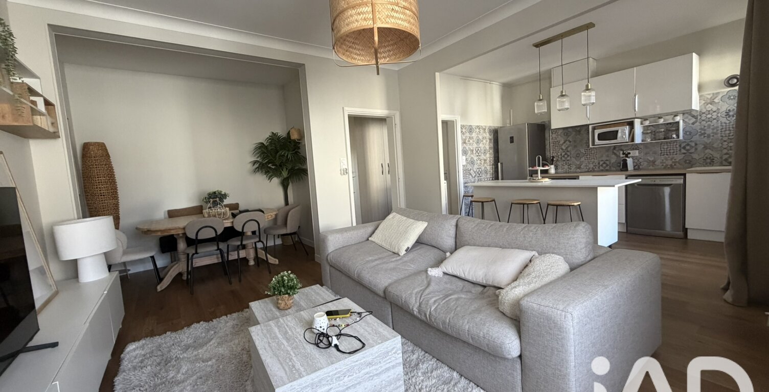 Vente Appartement 4 pièces — photo 1