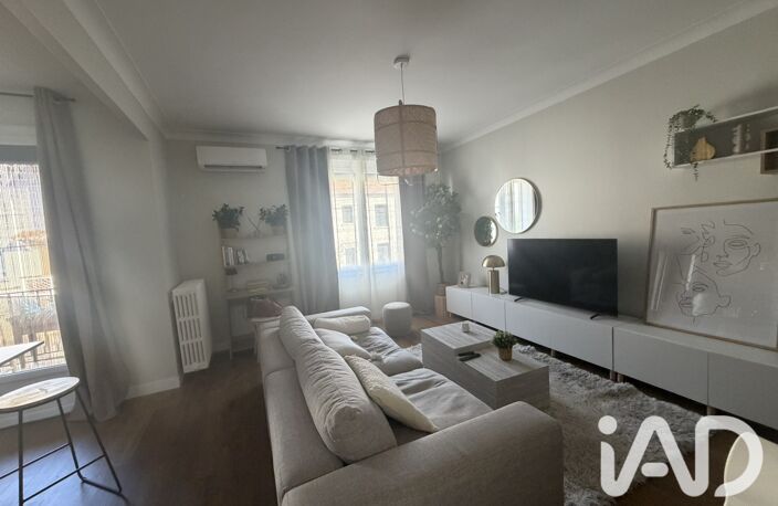 Vente Appartement 4 pièces — photo 5