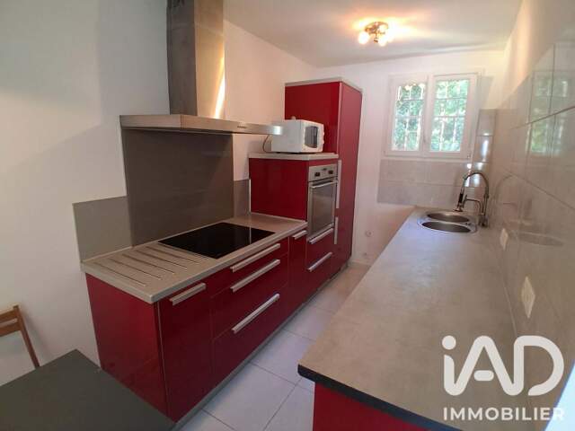 Vente Studio 1 pièce — photo du bien