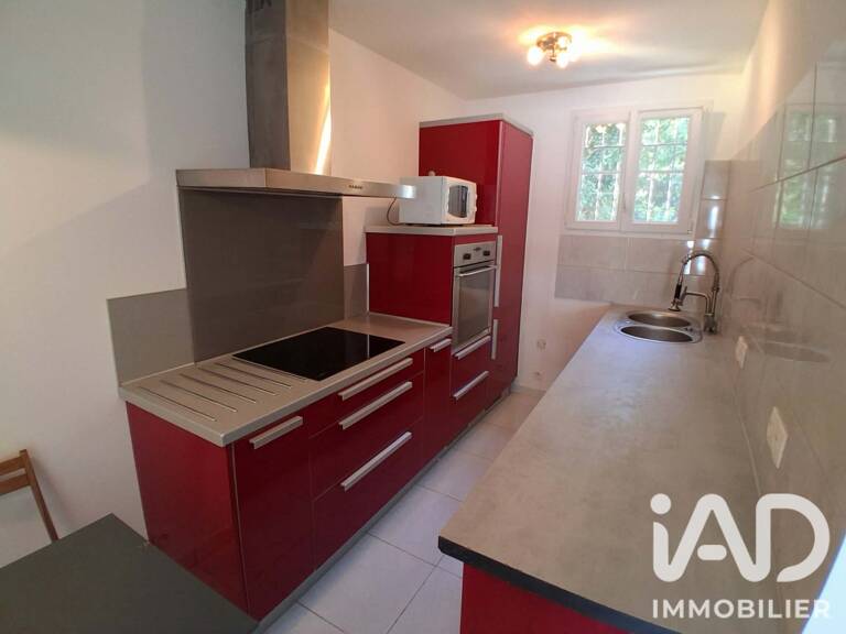 Vente Studio 1 pièce — photo 1
