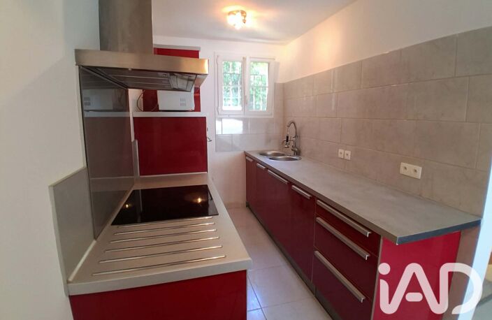 Vente Studio 1 pièce — photo 2