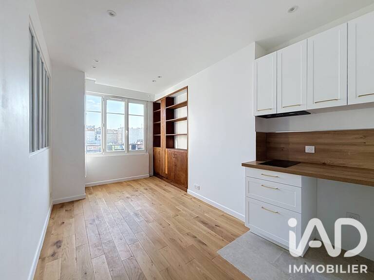 Vente Appartement 1 pièce — photo 1