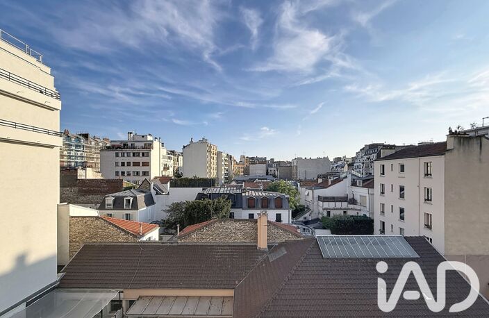 Vente Appartement 1 pièce — photo 2