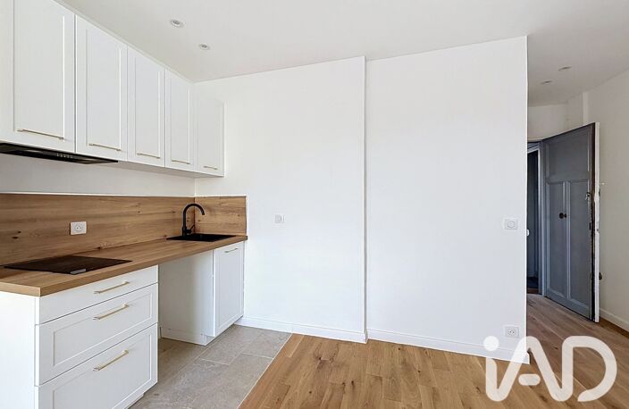 Vente Appartement 1 pièce — photo 5