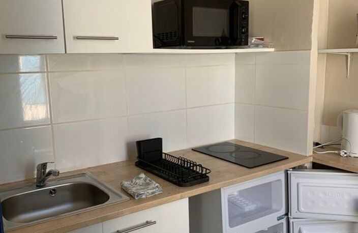 Appartement de 39m2 à louer sur Perpignan — photo 5