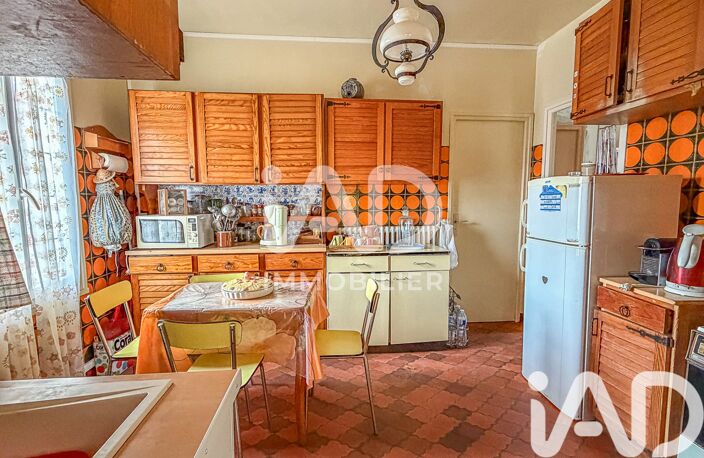 Vente Maison/villa 5 pièces — photo 5