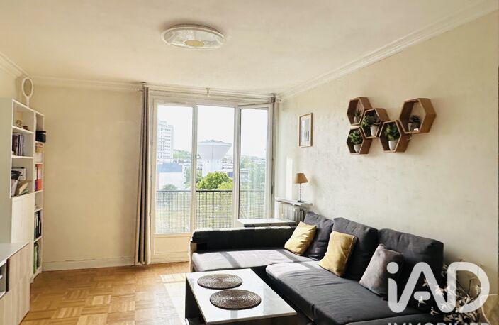 Vente Appartement 3 pièces — photo 2