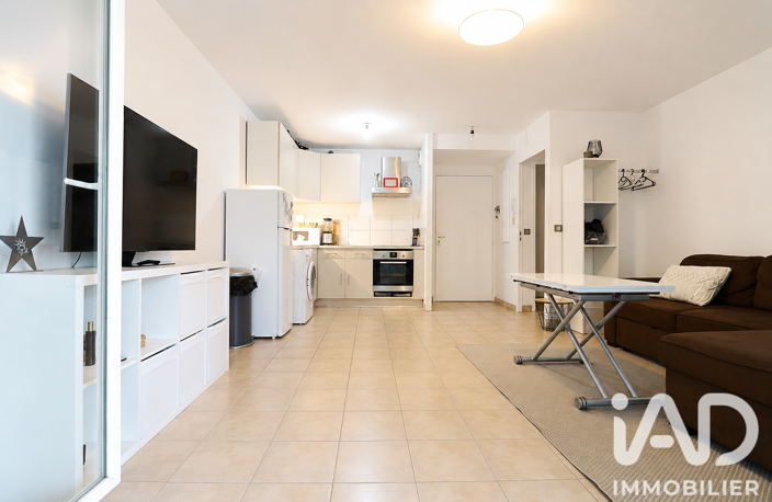 Vente Appartement 2 pièces — photo 2
