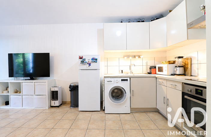 Vente Appartement 2 pièces — photo 3