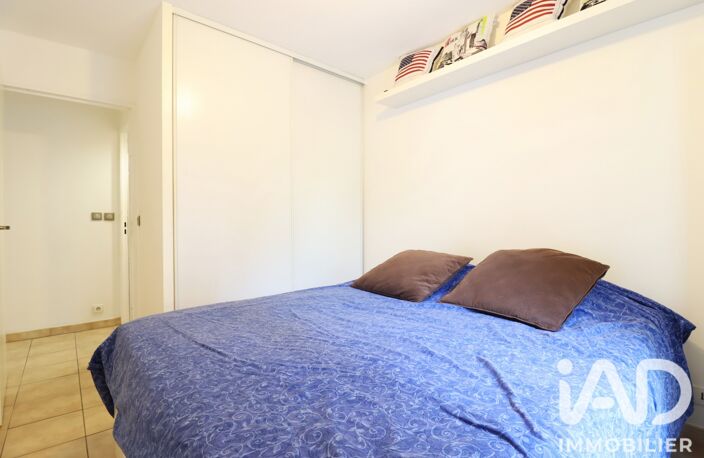 Vente Appartement 2 pièces — photo 5