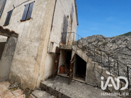 Vente Maison de village 3 pièces — photo 2
