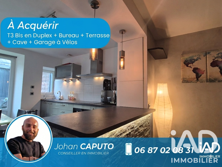 Vente Duplex 4 pièces — photo 1