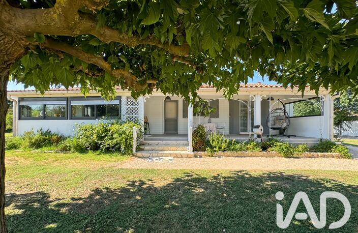 Vente Maison/villa 5 pièces — photo 2