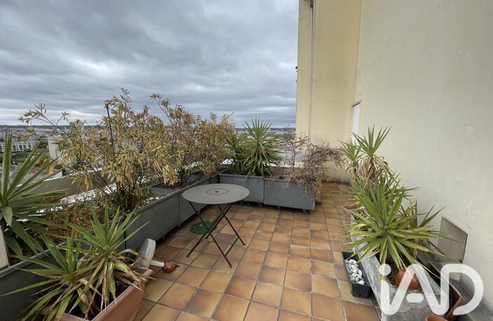 Vente Appartement 5 pièces — photo 4