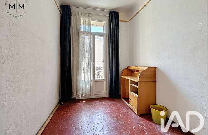 Vente Appartement 3 pièces — photo 3