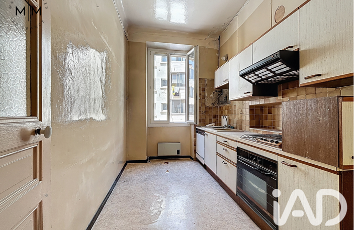 Vente Appartement 3 pièces — photo 4