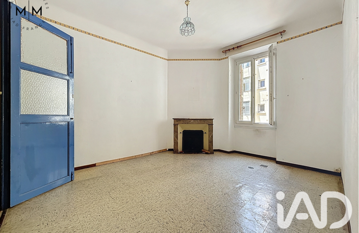 Vente Appartement 3 pièces — photo 5