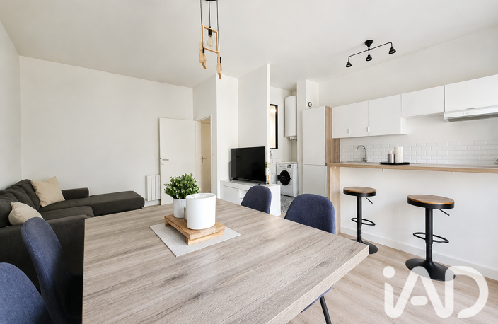 Vente Appartement 2 pièces — photo 3