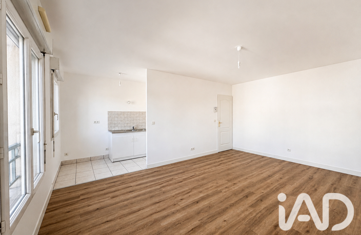 Vente Appartement 2 pièces — photo 2