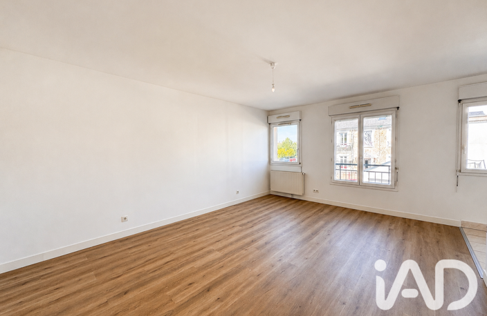 Vente Appartement 2 pièces — photo 4