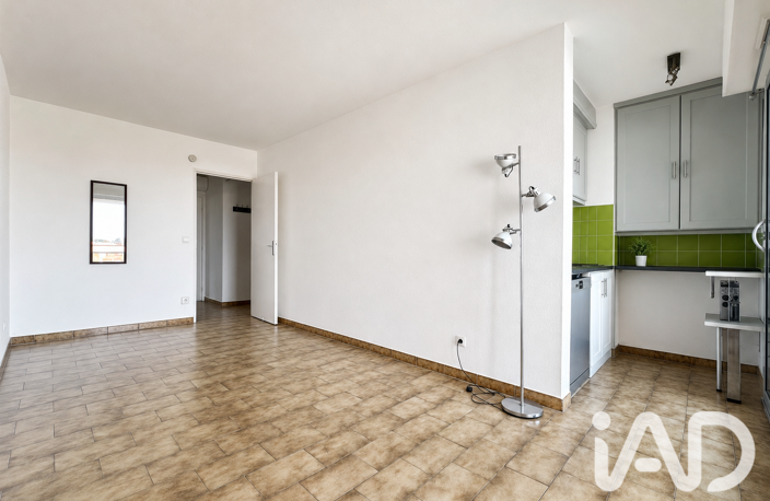 Vente Appartement 2 pièces — photo 4