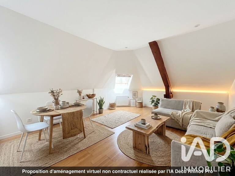 Vente Appartement 1 pièce — photo 1