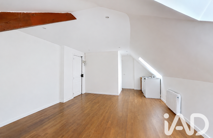 Vente Appartement 1 pièce — photo 3