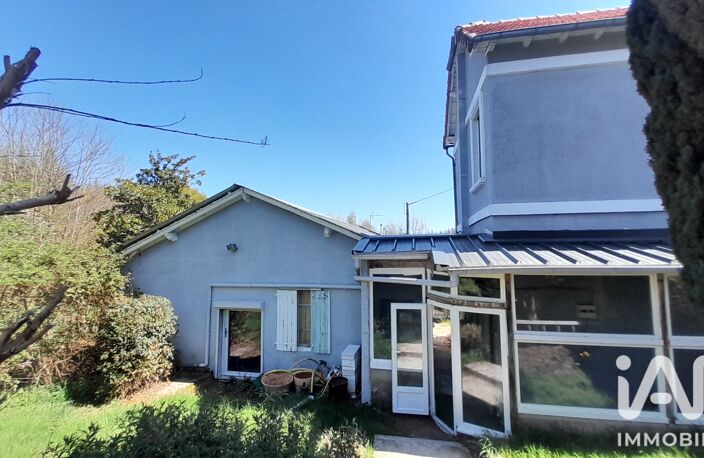 Vente Maison traditionnelle 8 pièces — photo 3