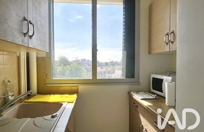 Vente Appartement 2 pièces — photo 4