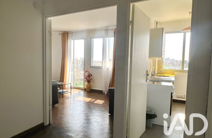 Vente Appartement 2 pièces — photo 5