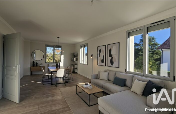 Vente Maison de ville 7 pièces — photo 2