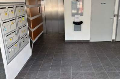 Appartement de 33m2 à louer sur Nantes — photo du bien