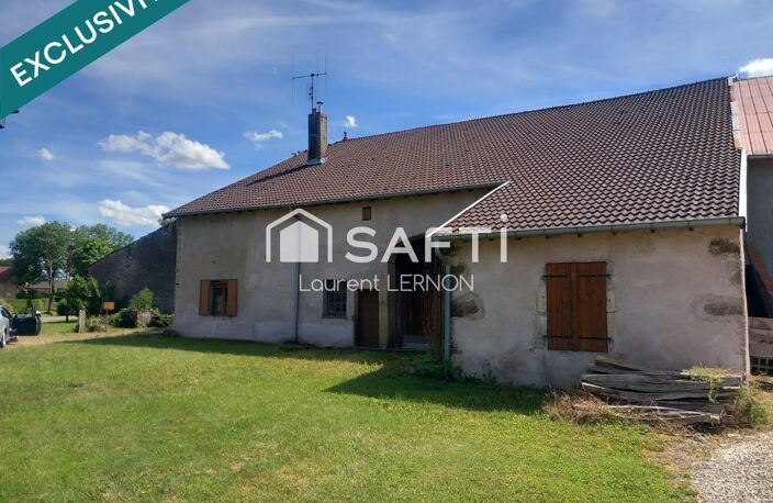 CORPS DE FERME DE 80 M² SUR UN TERRAIN DE 5000 M² — photo 2