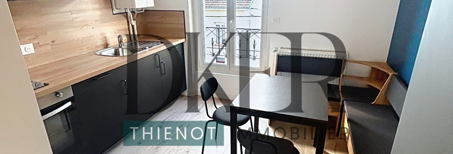 Appartement 2 Pièces 20 m² à louer à Reims (51100)