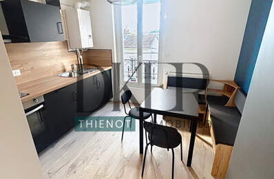 COLOCATION MEUBLÉE NEOMA   Chambre disponible dans un appart — photo du bien