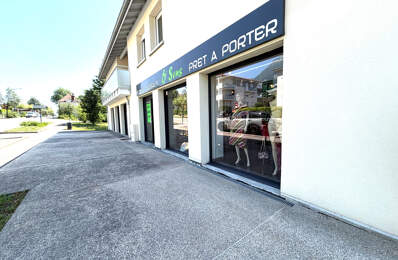 FONDS DE COMMERCE — photo du bien