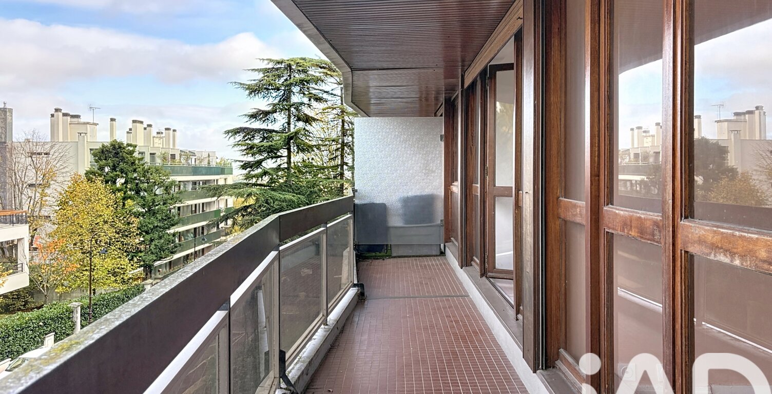 Vente Appartement 2 pièces — photo 1