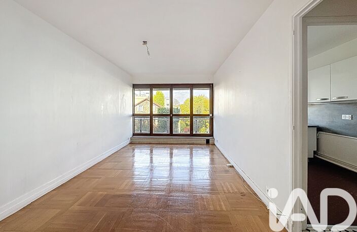 Vente Appartement 2 pièces — photo 2