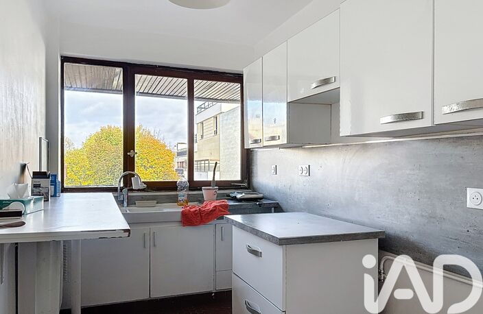 Vente Appartement 2 pièces — photo 4