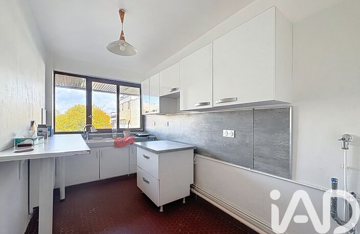 Vente Appartement 2 pièces — photo 5