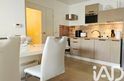 Vente Appartement 3 pièces — photo du bien