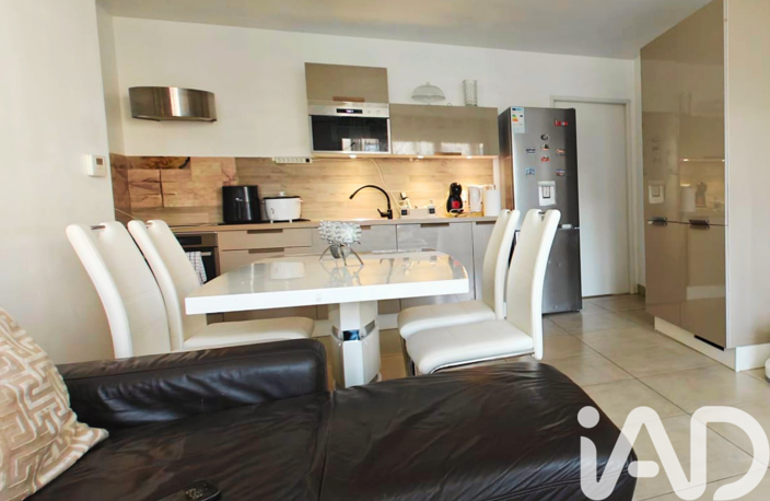 Vente Appartement 3 pièces — photo 4