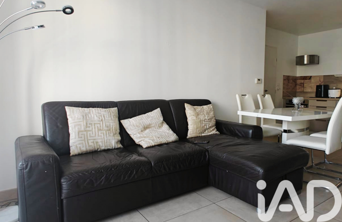 Vente Appartement 3 pièces — photo 5