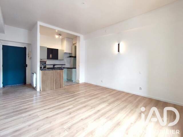 Vente Appartement 2 pièces — photo du bien