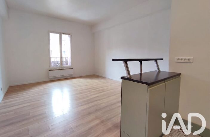 Vente Appartement 2 pièces — photo 2