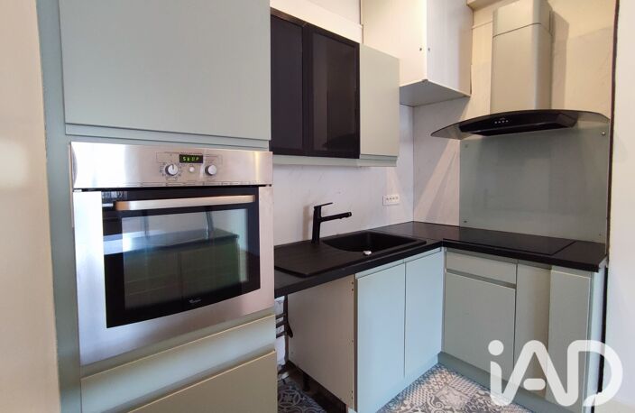 Vente Appartement 2 pièces — photo 3